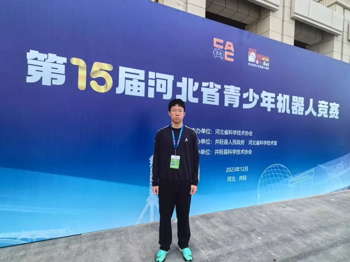 篮球训练营中试训的表现评估方法_0